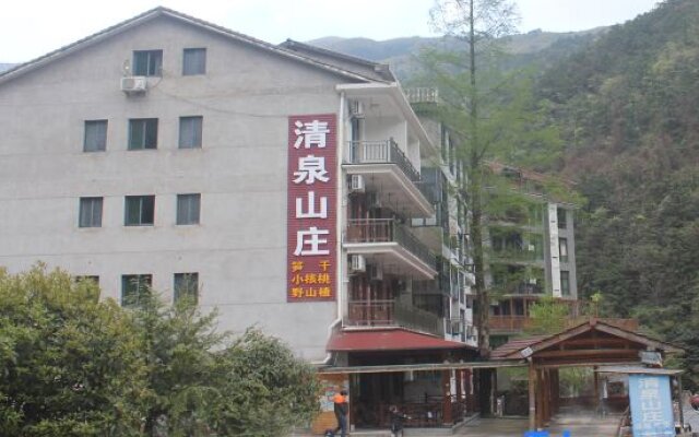 Tianmu Mountain Qingquan Mountain Villa