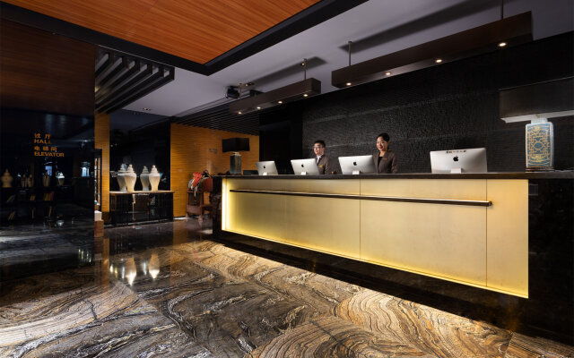Paco Business Hotel - Longkou West