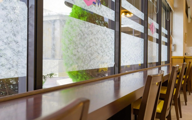 Hisai Green Hotel