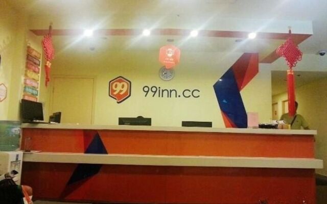 99 Inn Youxuan Hotel (Shanghai Baoshan Wanda Branch Fenxi Road)