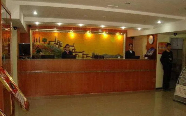 Hanting Express National Stadium