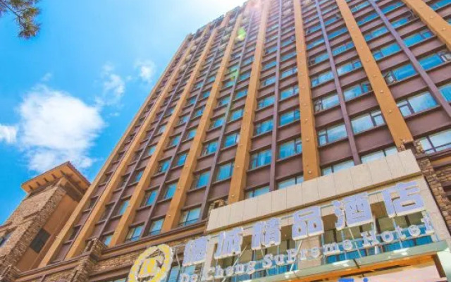 Huize Decheng Boutique Hotel