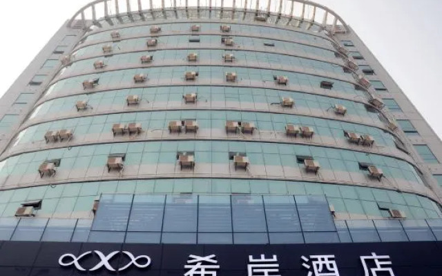 Xana Hotelle (Fengcheng Municipal Government)