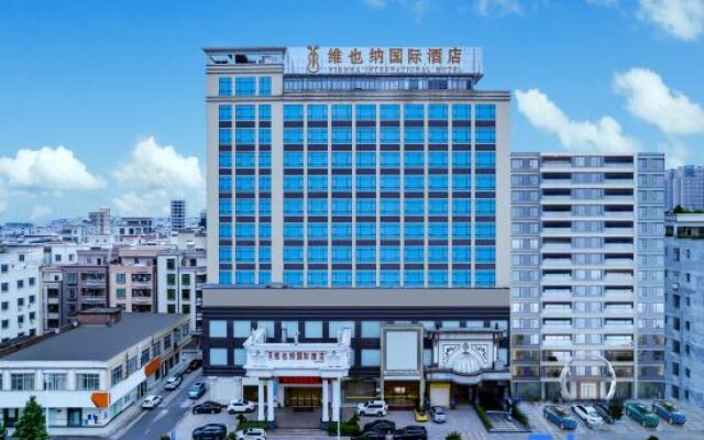Vienna International Hotel (Huazhou Beijing East Road)