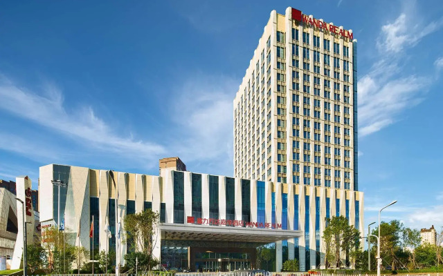 Wanda Realm Qiqihar