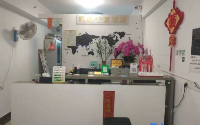 Kaida Serviced Apartment
