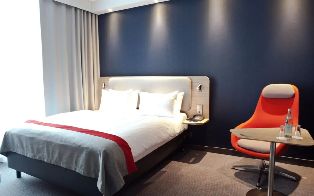Holiday Inn Express Saarbrucken by IHG