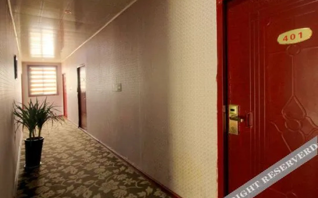 Zhenping Nanyang Super 8 Hotel