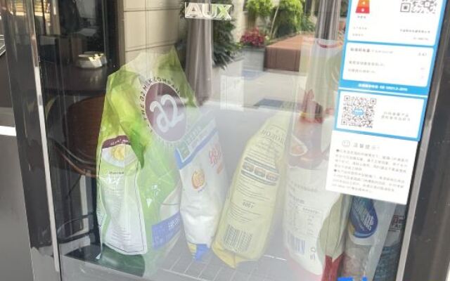 Jinghong City One-Day and One-night Homestay