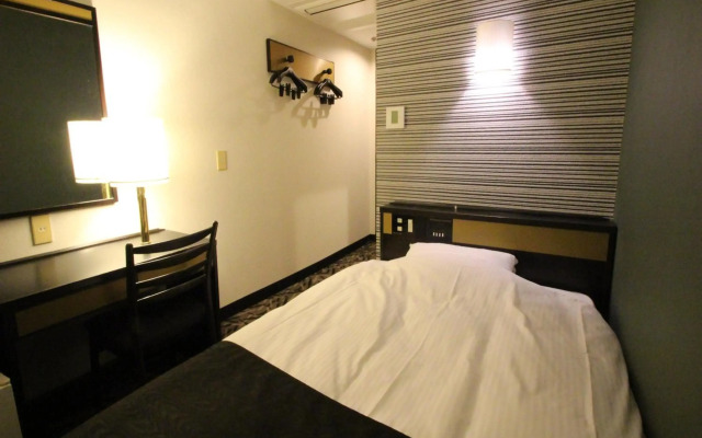 Apa Hotel Komatsu Grand
