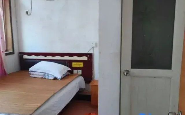 Xiangyu Guest House