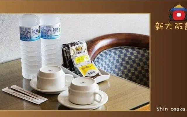 Xin Da Ban Hotel