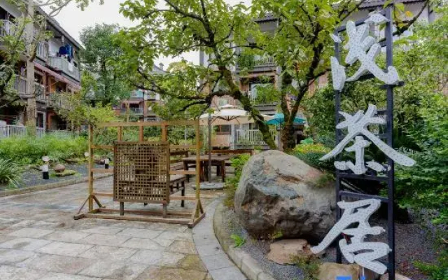 Qianchaju Hotel