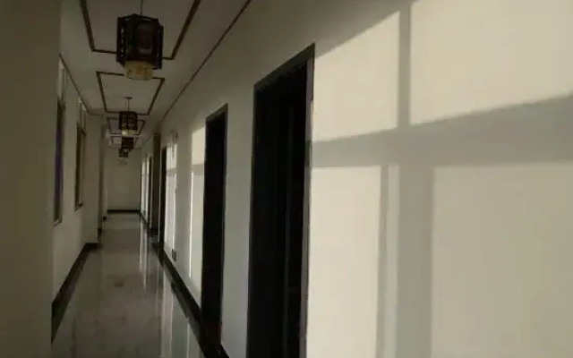 Mangshan Moye Homestay