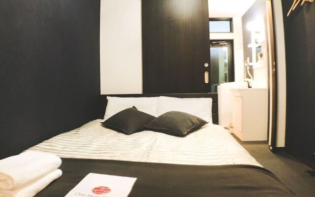 One More Heart at Nishijin 1