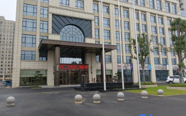 Linjin Yuehao International Hotel – Exterior – Tongling