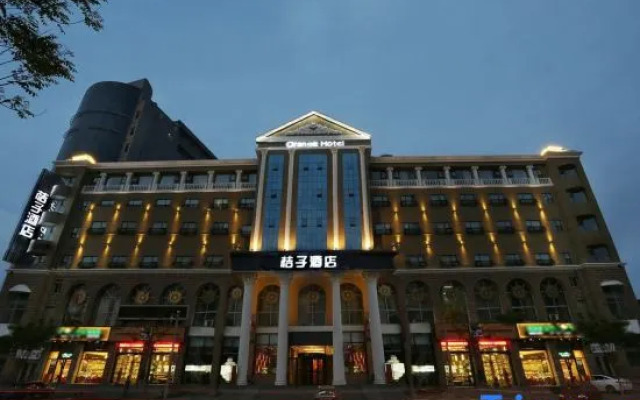 Orange Hotel (Langfang Jianshe North Road)