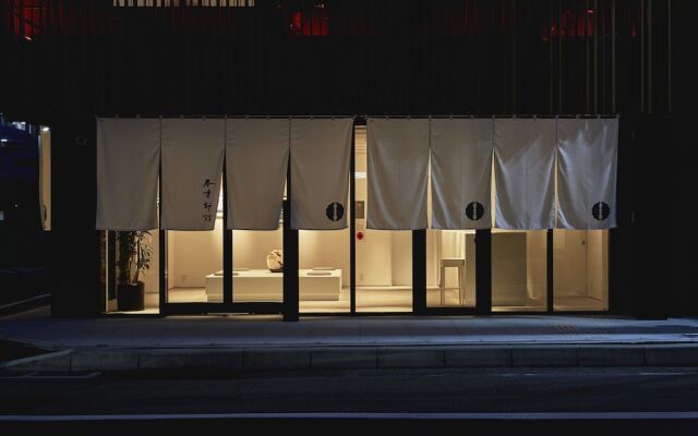 The Hotels Hakata Harushige Shinkan