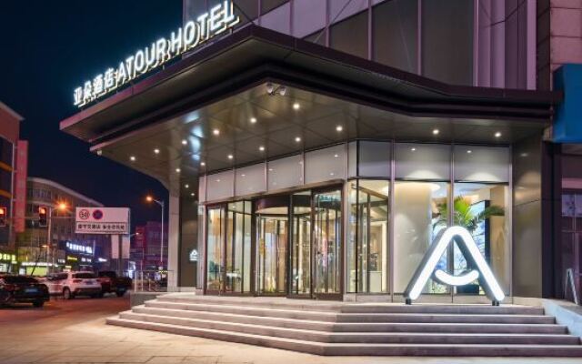 Zhuanghe Atour Hotel