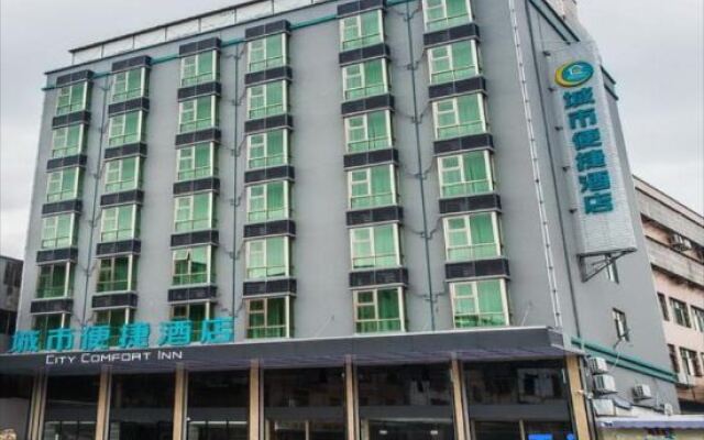 City Comfort Inn (Shaoguan high-speed rail station Xilian Examination Place) — фото 4