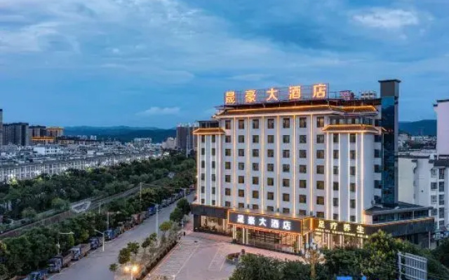 ShengHao Grand Hotel