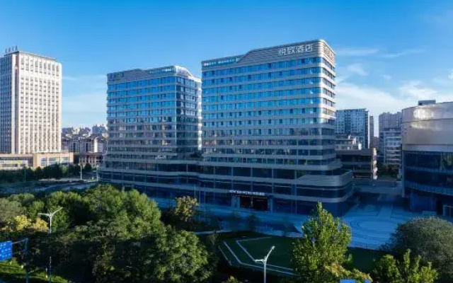 ROYGEM Hotel (Longfor Yantai Longkou Paradise Walk, Yantai)