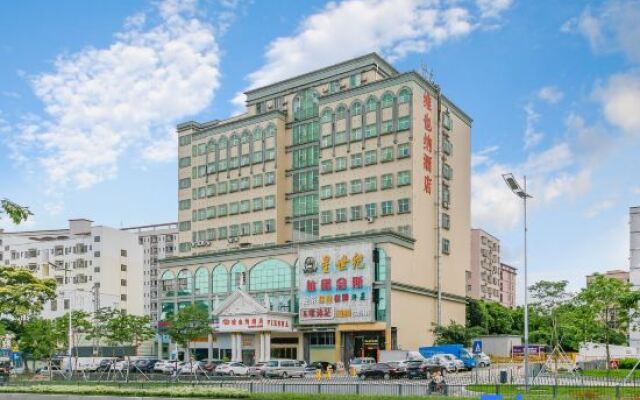 Vienna Hotel (Shenzhen Guanguang Road Foxconn)