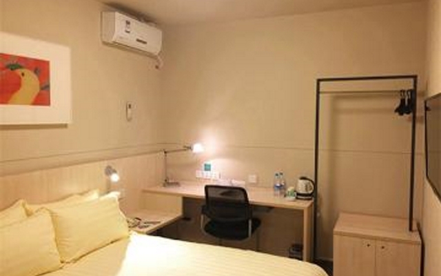 Jinjiang Inn Harbin Central Street Xinyang Road