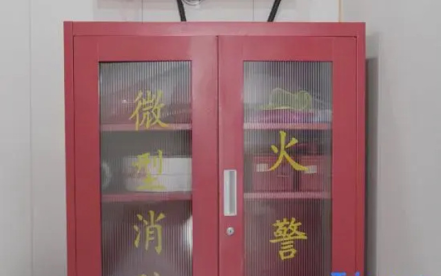 Jiyuetang Hotel