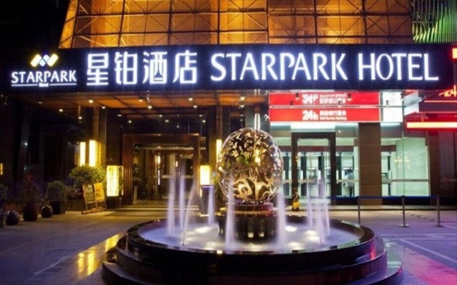 Shenzhen Star Park Hotel