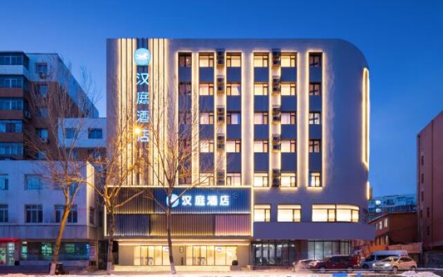 HanTing Hotel (Shenyang Qingniandajie Subway Station)