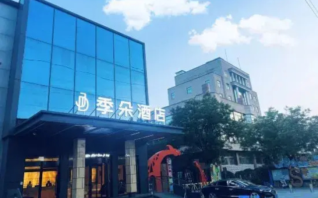 Hotel Jardine