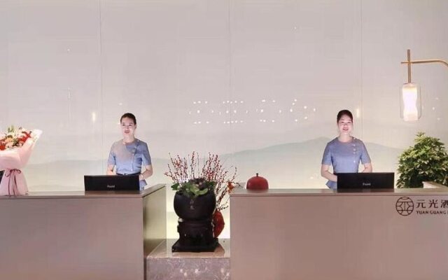 Yuanguang Hotel