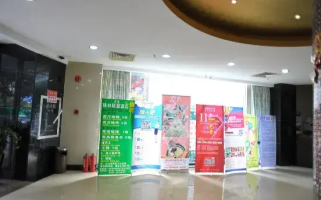 Huifeng Hotel