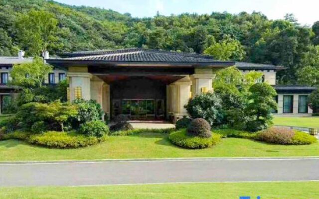 Xianning Guest House