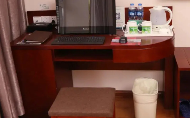 GreenTree Inn Luoyang Zhongzheng Street Express Hotel