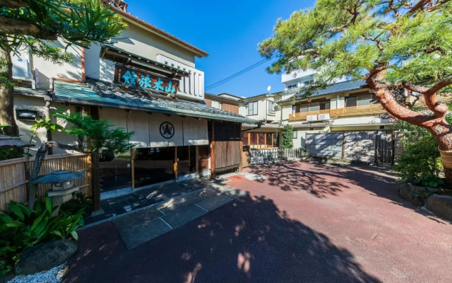 Yamaki Ryokan