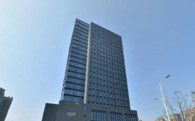 Shangyu Lijing Hotel