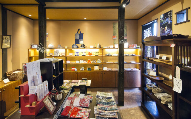 Shima Onsen Kashiwaya Ryokan