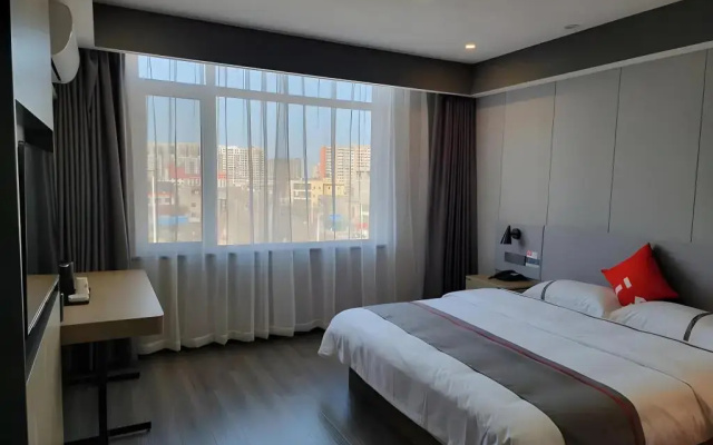 Thank You Inn Beijing Huairou Yanqi
