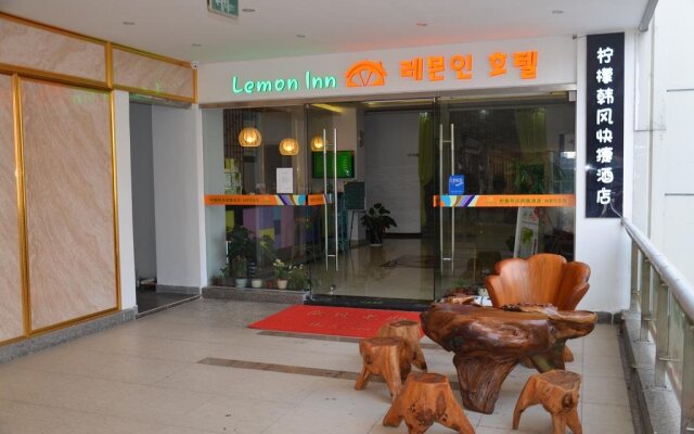 Lemon Korean Style Hotel Suzhou