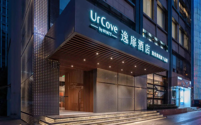 Home Inn Plus Shanghai Wujiaochang