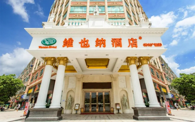 Vienna Hotel Guangdong Dongguan Tangxia South High-Speed Railway Station