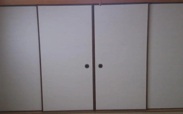 Guesthouse Izuru