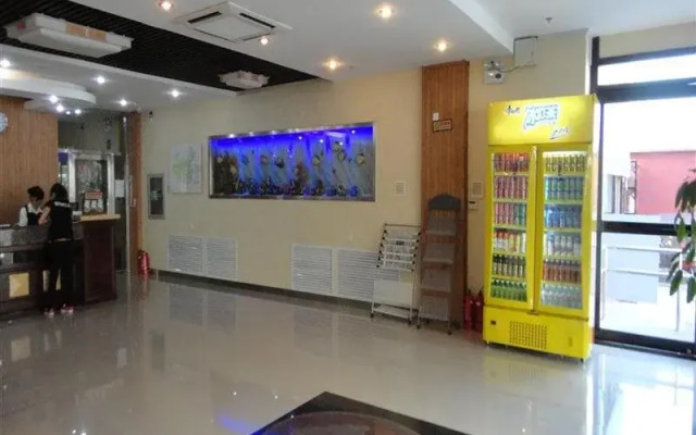 Green Tree Inn Beijing Happy Valley Branch