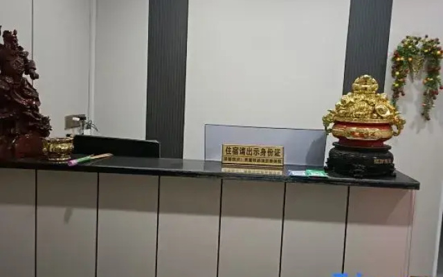 Shuya Apartment (Nanyang Wolong Road Normal College)