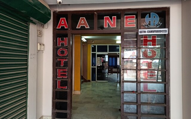 Hotel Aane