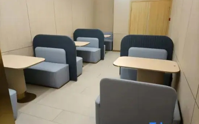 HanTing Hotel (Tianjin Eye Zhongshan Road Subway Station)