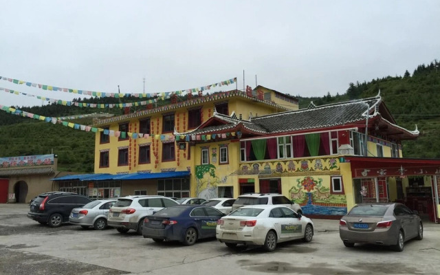 Zuigaoyuan Inn
