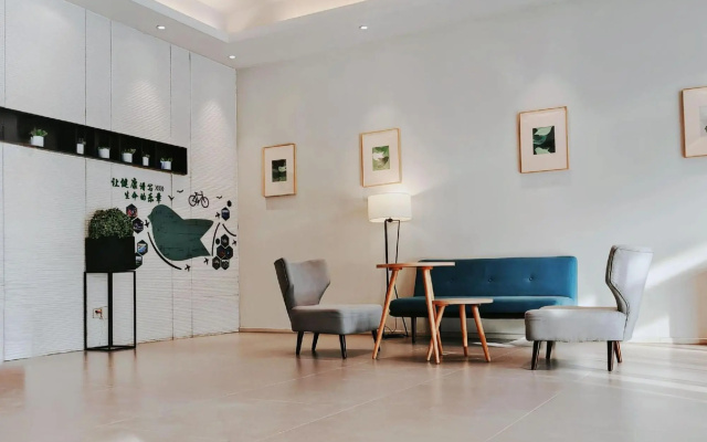 Homeinn Selected Hotel (Xi'an North Railway Station Fengcheng 9th Road Administrative Center) – Hotel Rooms – Xi'an